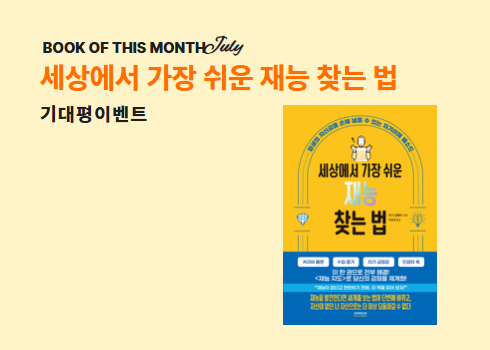 콘텐츠 썸네일